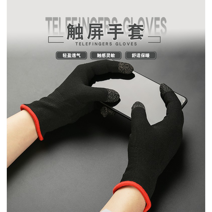 Gaming Gloves 🧤 Hand Gloves Highly Sensitive Touch Finger - Image 5