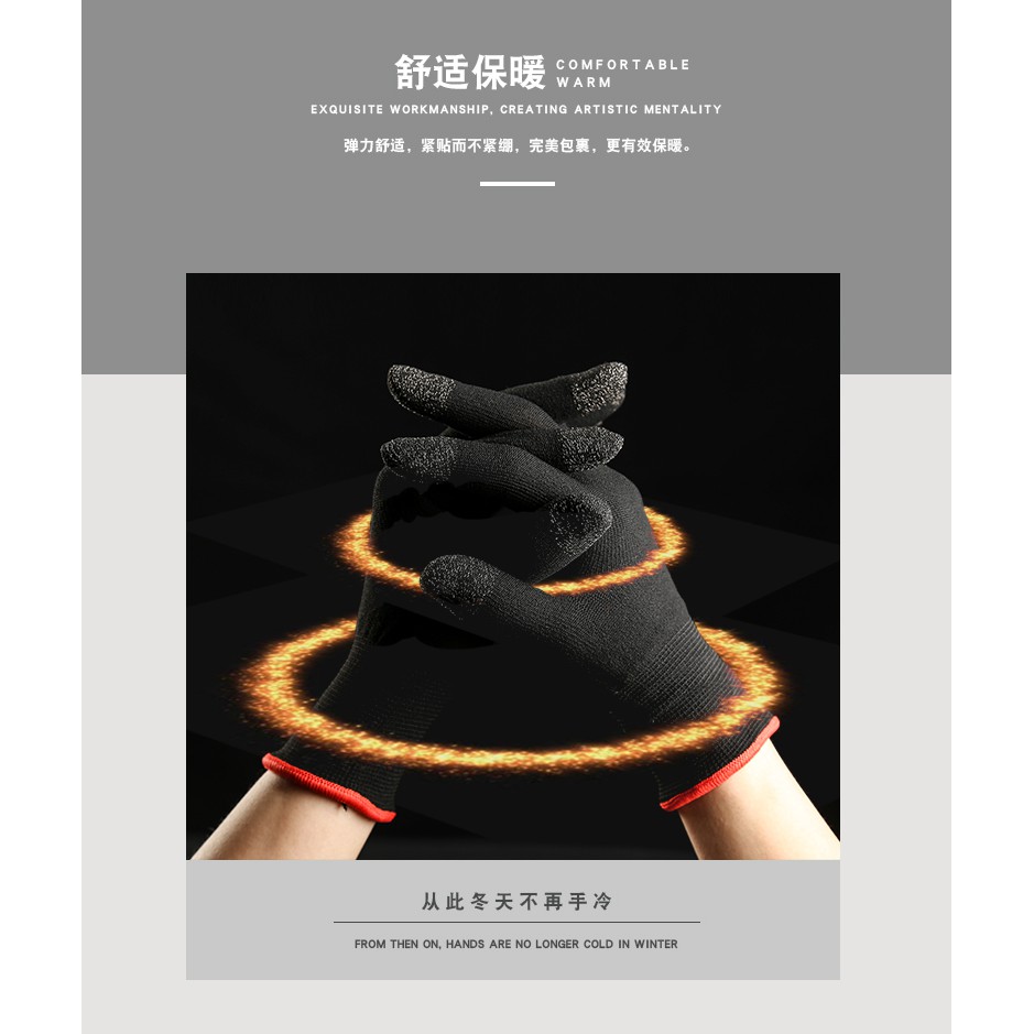 Gaming Gloves 🧤 Hand Gloves Highly Sensitive Touch Finger - Image 6