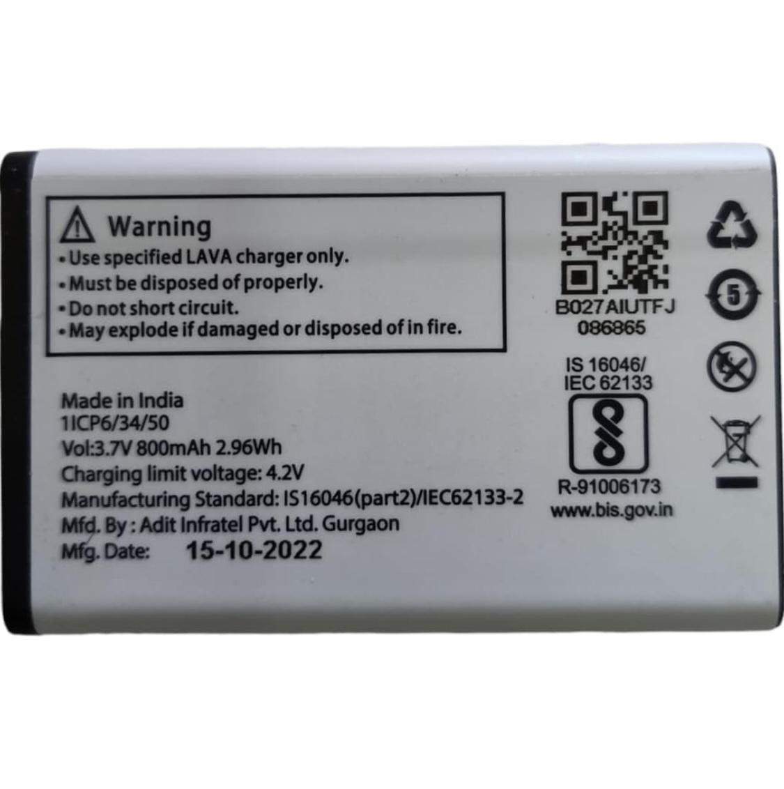 LAVA A-7 BATTERY