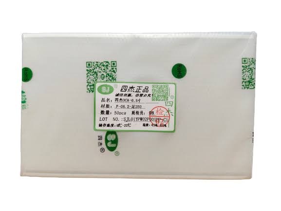 ORIGINAL SJ OCA SHEET 6.5