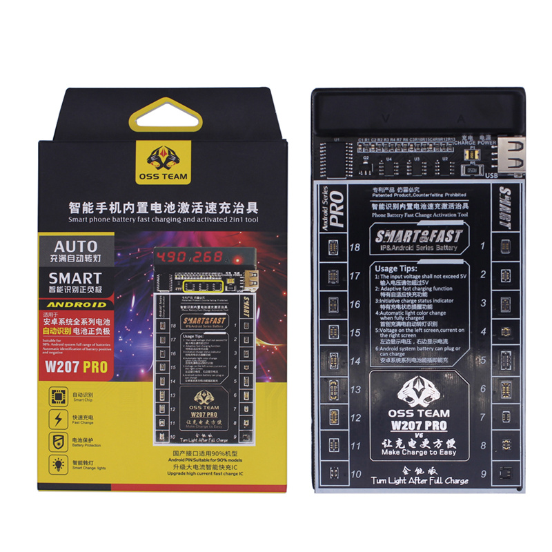 OSS TEAM W207 PRO CHARGING BATTERY BOOSTER/ACTIVATION BOARD