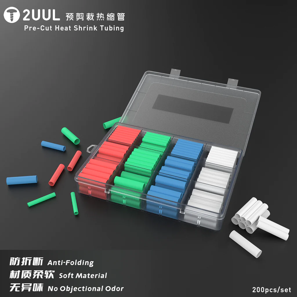 2UUL PRE-CUT HEAT SHRINK TUBE 200Pcs/Pack