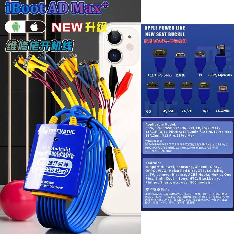 MECHANIC IBOOT AD MAX PLUS ANDROID+IPHONE BOOT CABLE