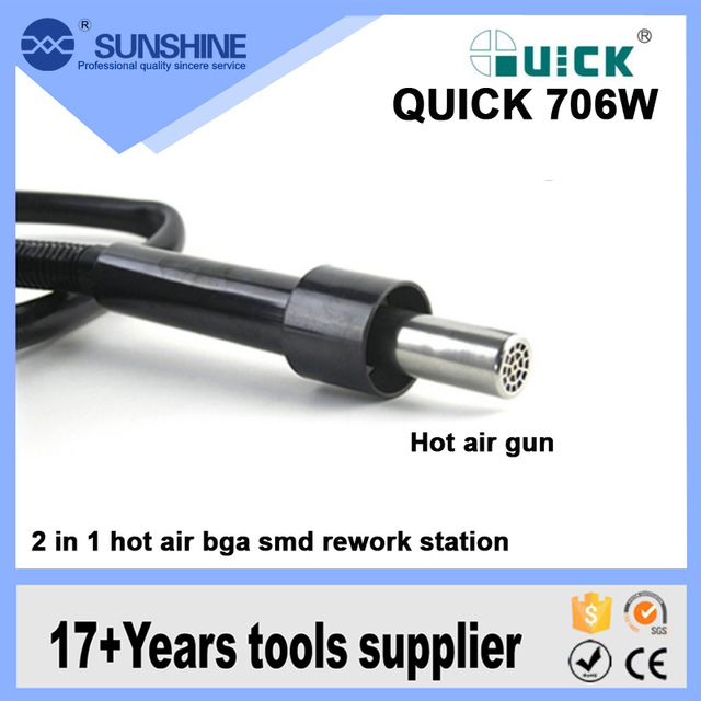 ORIGINAL Quick 857DW+ Hot Air Gun Handle