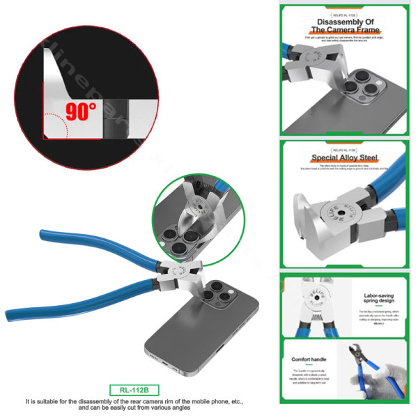 RELIFE RL- 112B CUTTER