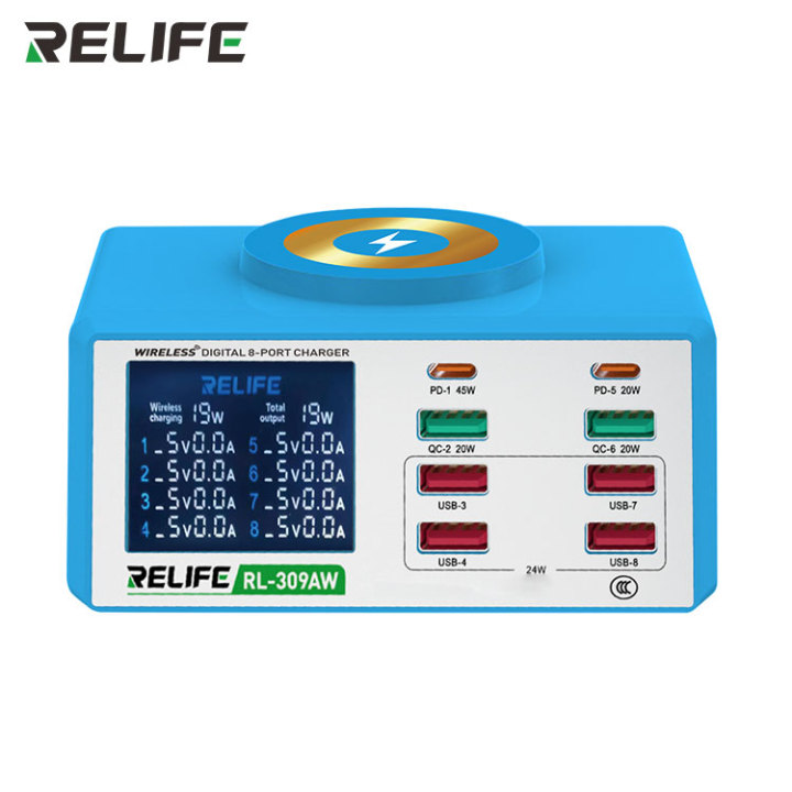 RELIFE RL - 309AW WIRELESS 8 PORT DIGITAL CHARGER
