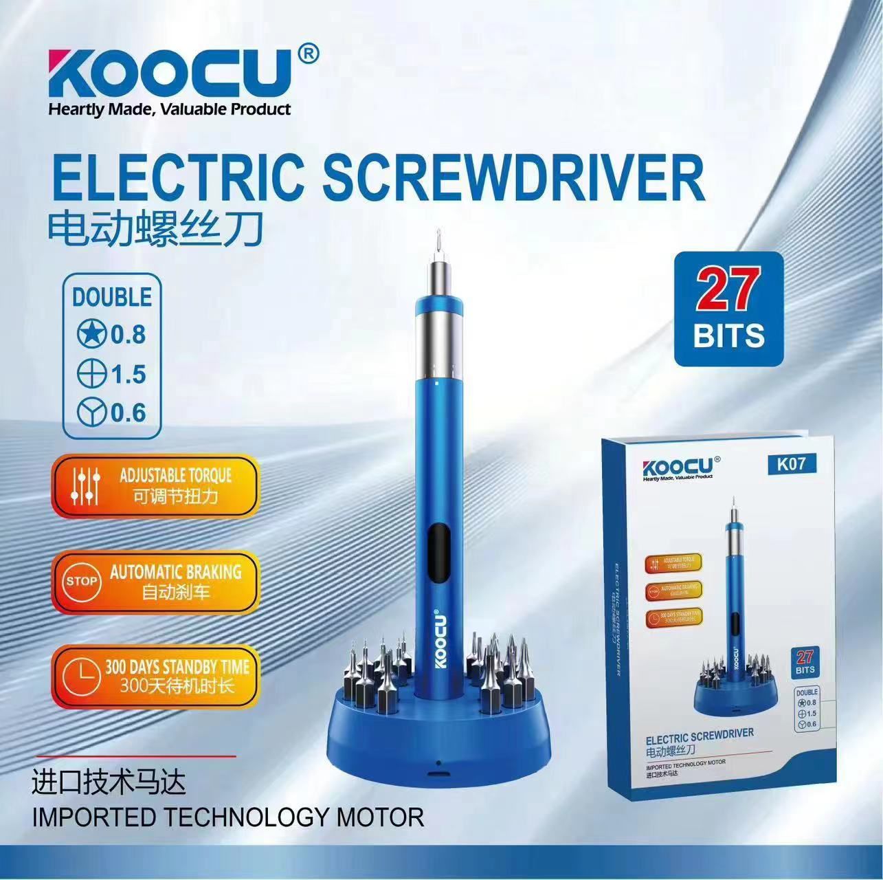 KOOCU ELECTRIC SCREW DRIVER K07 27 BITS