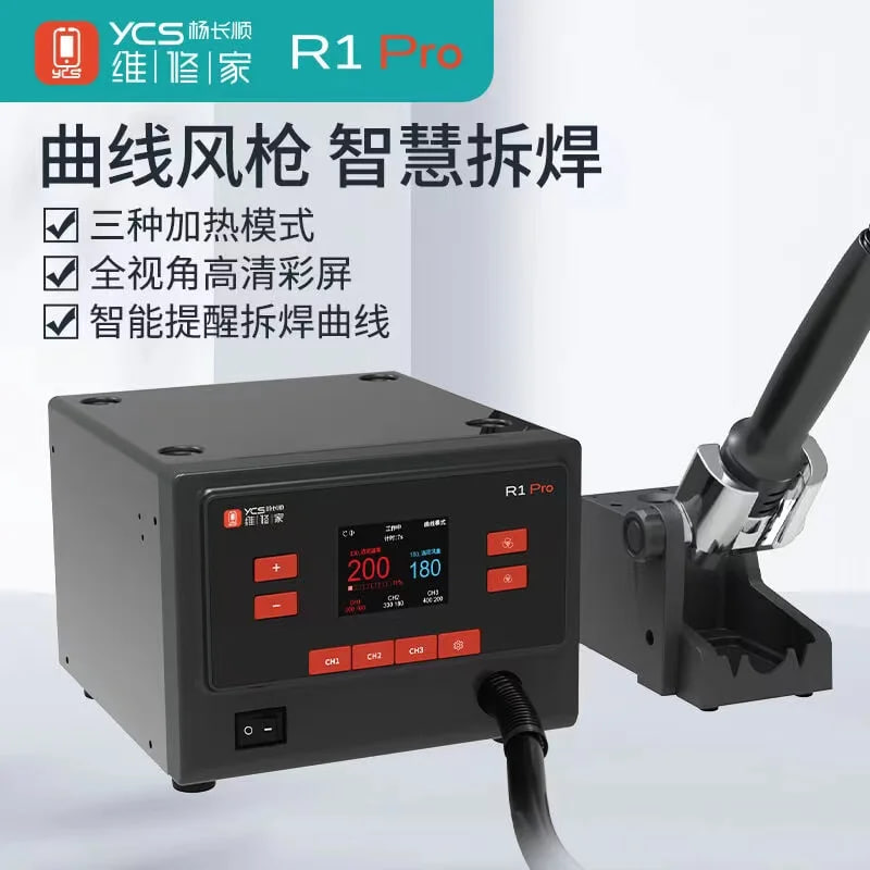 YCS R1 Pro 1000W SMD Intelligent Soldering Station Hot Air Gun with 4 Nozzles
