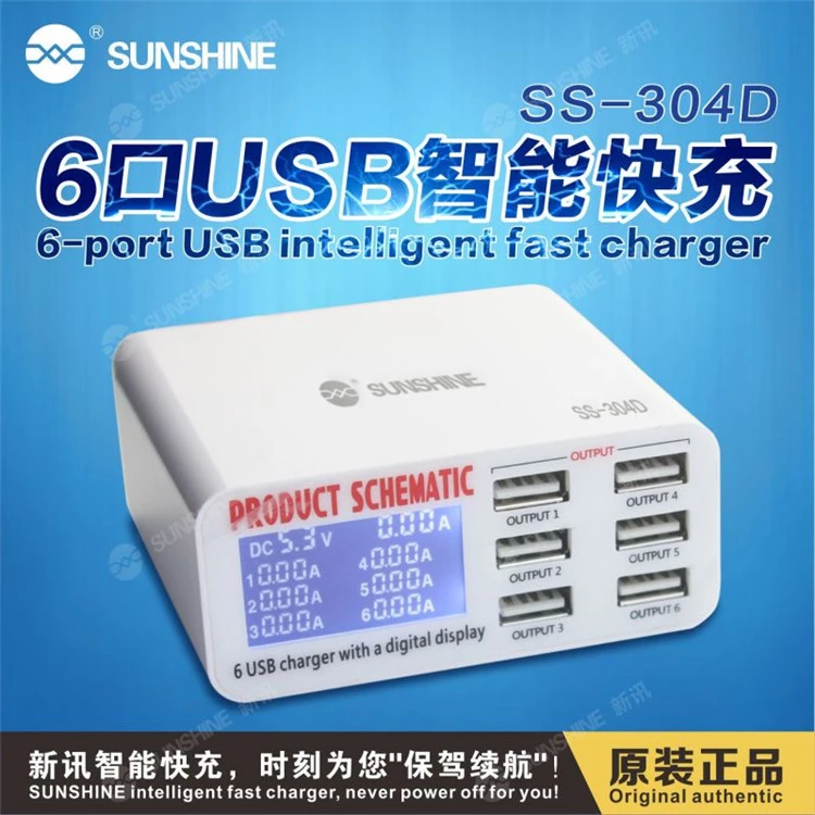 SUNSHIINE SS-304D 6 PORT CHARGER
