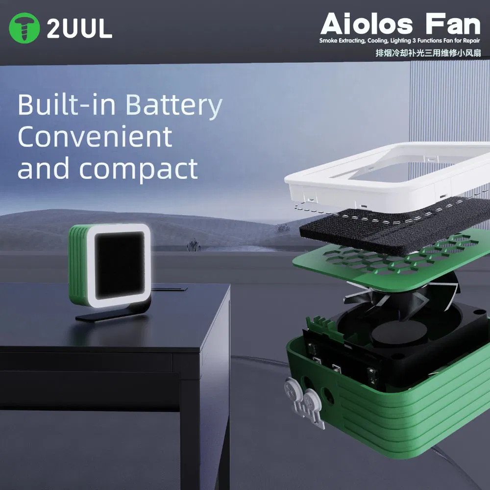 2UUL AIOLOS ALL-IN-ONE SMOKE EXTRACTION & COOLING FAN WITH LED LIGHT