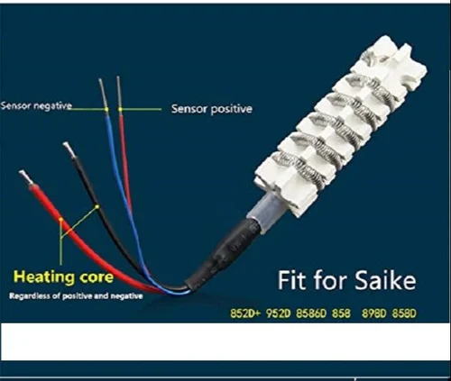 QUICK 858 Smd Heating Element 4 Wire