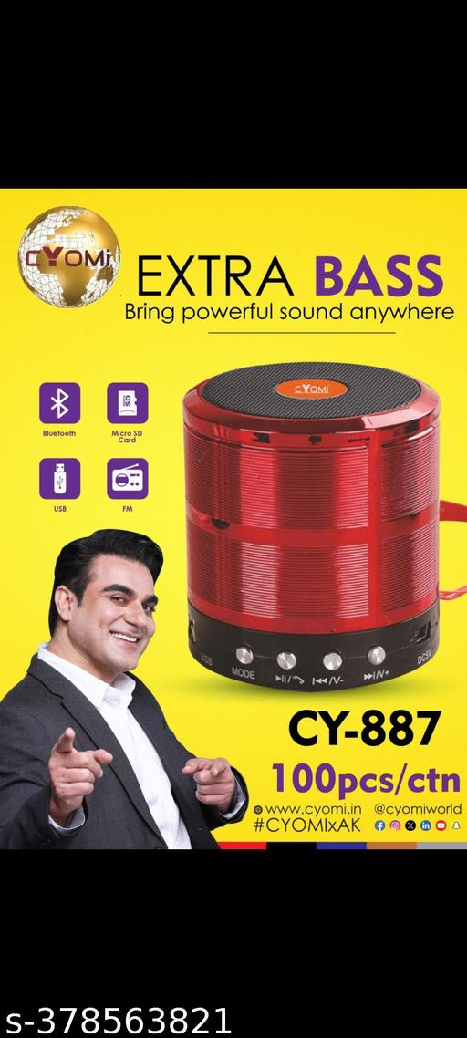 CYOMI 887 SPEAKER