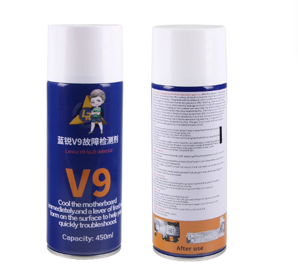 Lanrui V9 Fault Detector