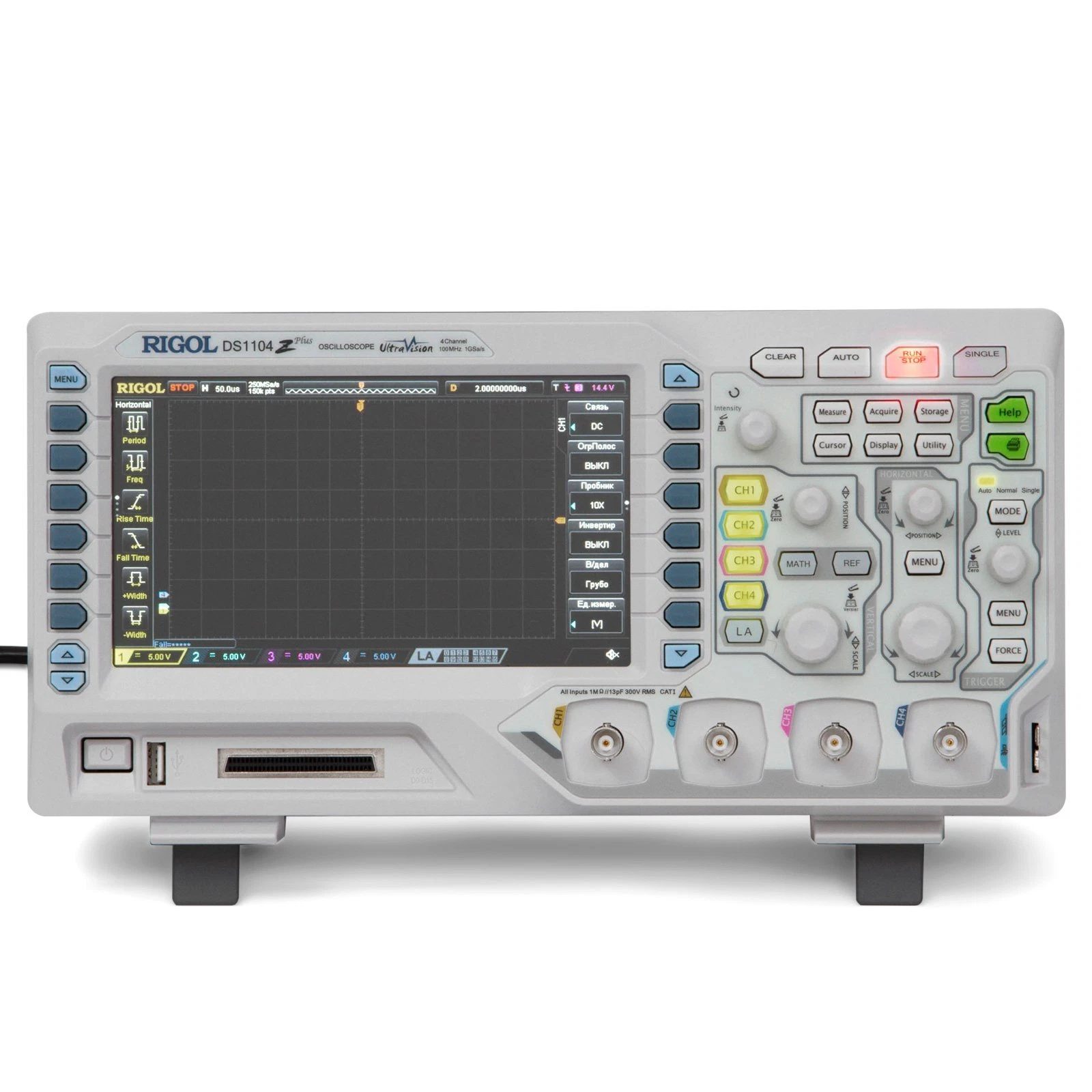 Rigol DS1104Z Plus 4 Channel 100MHz Digital Storage Oscilloscope A high ...
